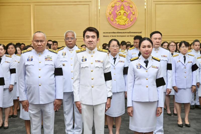 รมว.พม. เป็นประธาน�