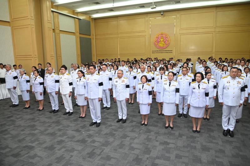 รมว.พม. เป็นประธาน�