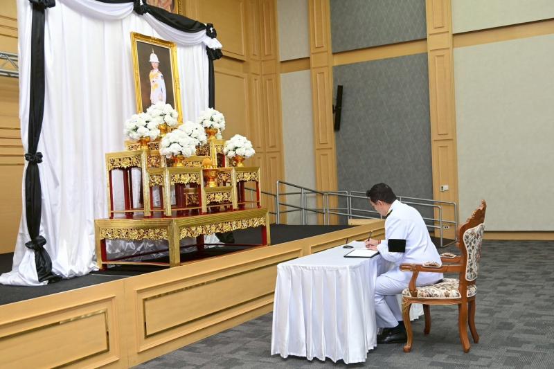 รมว.พม. เป็นประธาน�