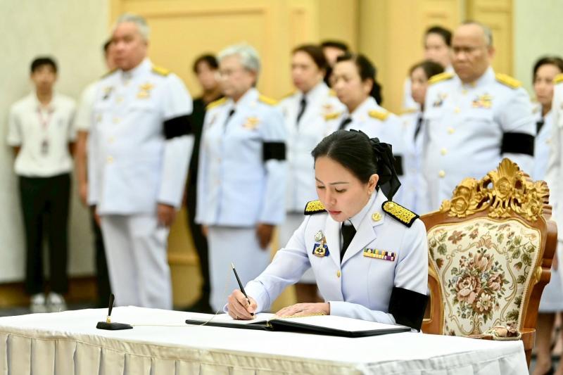 รมว.พม. เป็นประธาน�