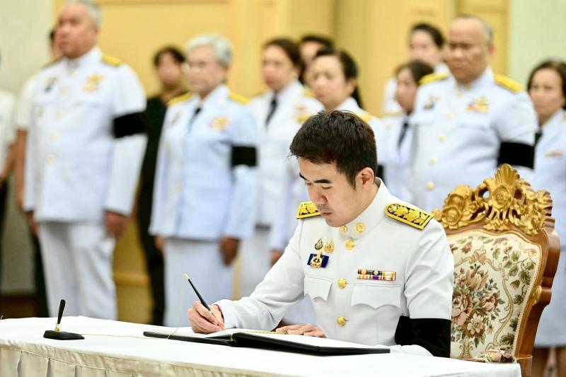 รมว.พม. เป็นประธาน�