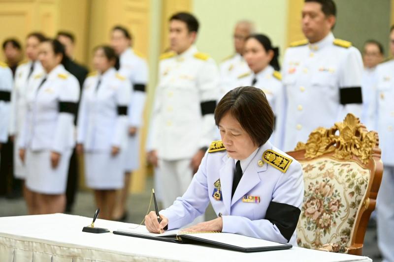 รมว.พม. เป็นประธาน�