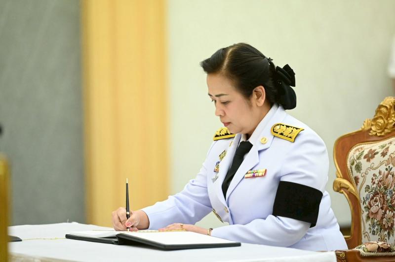 รมว.พม. เป็นประธาน�