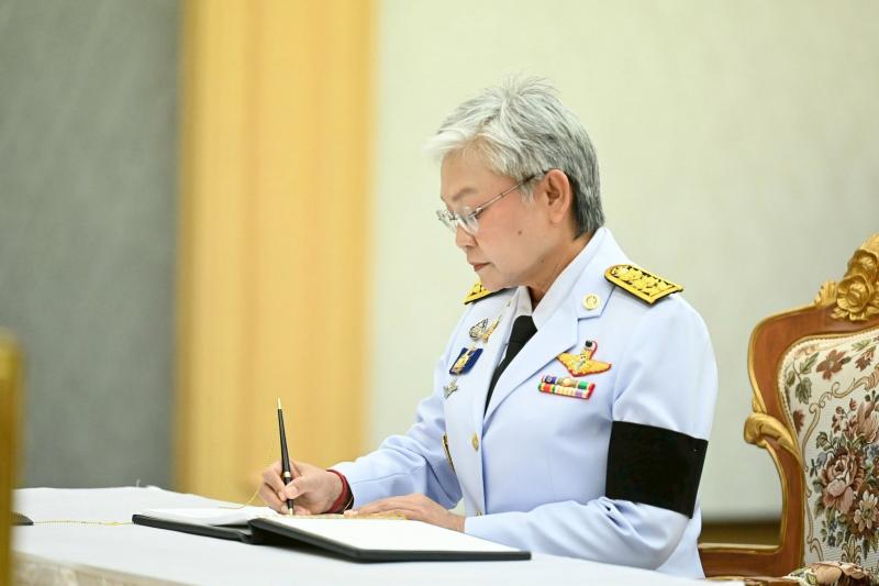 รมว.พม. เป็นประธาน�