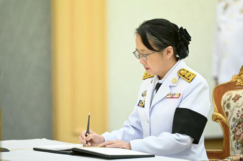 รมว.พม. เป็นประธาน�
