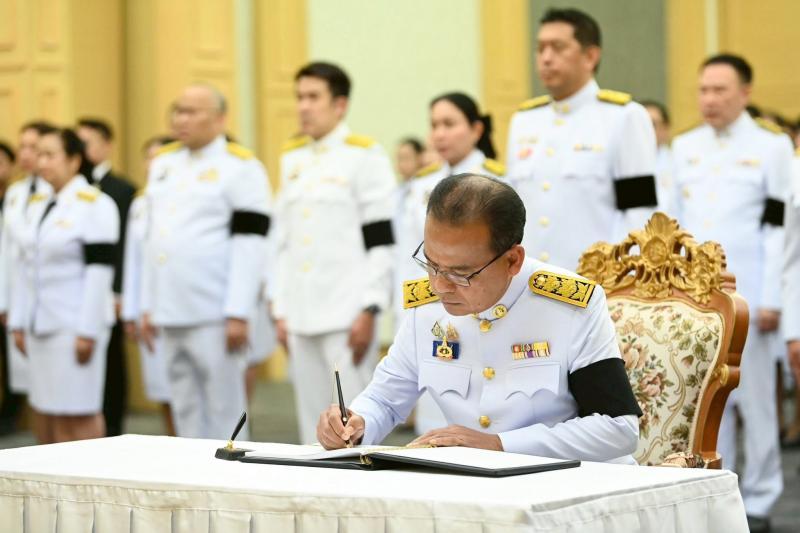 รมว.พม. เป็นประธาน�