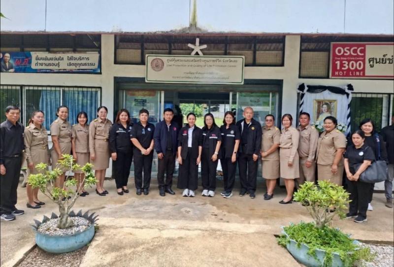 นางสาวชนก จันทาทอ�
