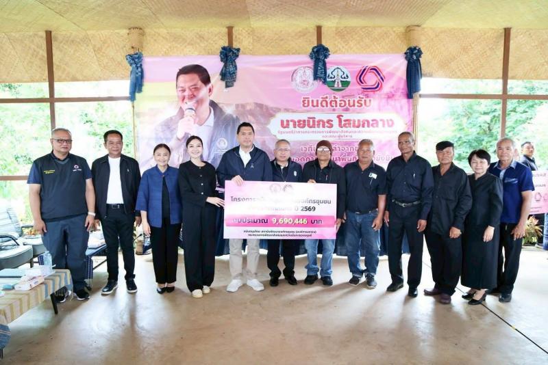 "นิกร" รมว.พม. นำ�