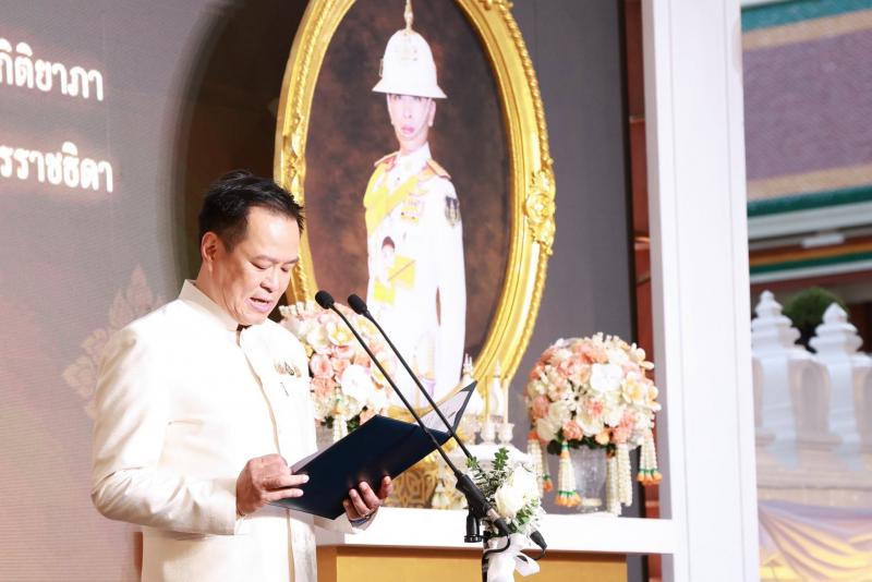 นางเตือนใจ คงสมบั�