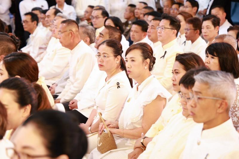 นางเตือนใจ คงสมบั�