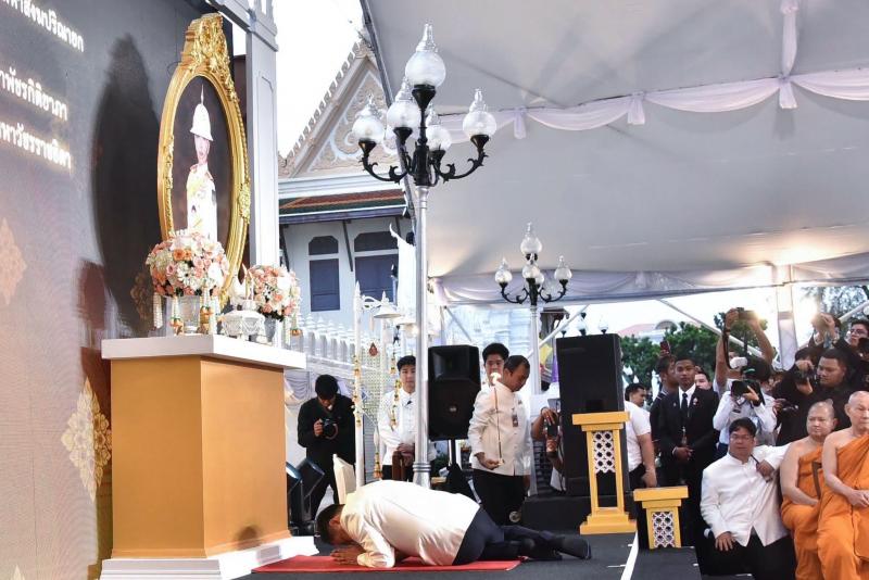 นางเตือนใจ คงสมบั�