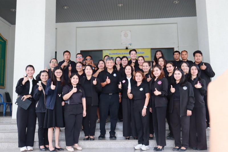 นางวาสนา ทองจันทร�
