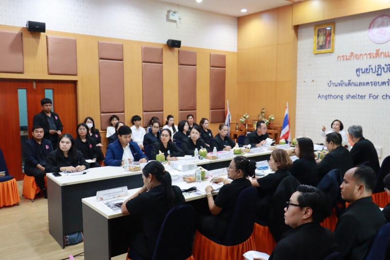 นางวาสนา ทองจันทร�