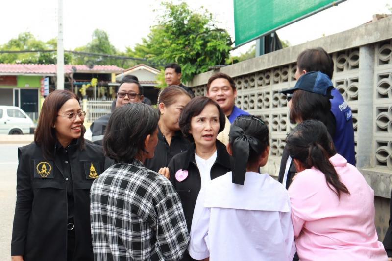 นางวาสนา ทองจันทร�