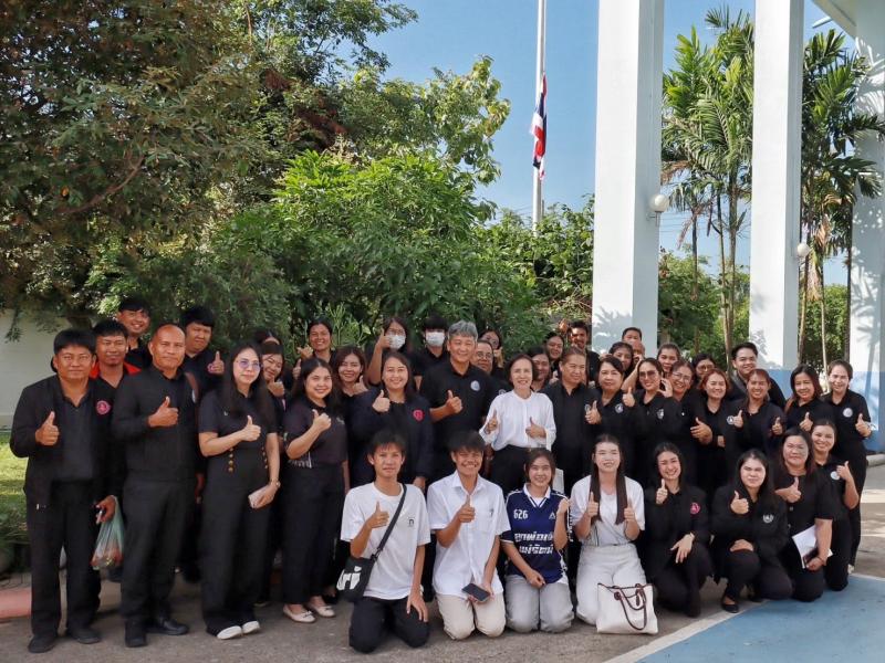 นางวาสนา ทองจันทร�