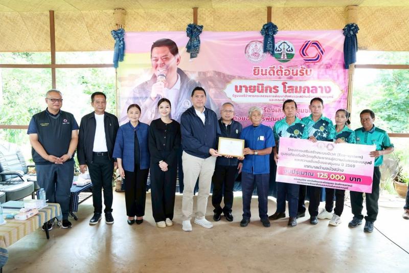รมว.พม. ลงพื้นที่จ�