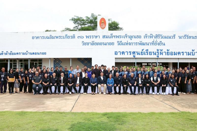 รมว.พม. ลงพื้นที่จ�