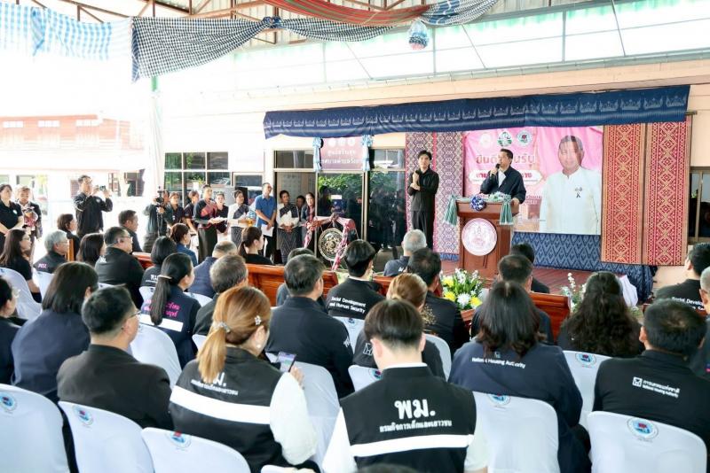 รมว.พม. เป็นประธาน�