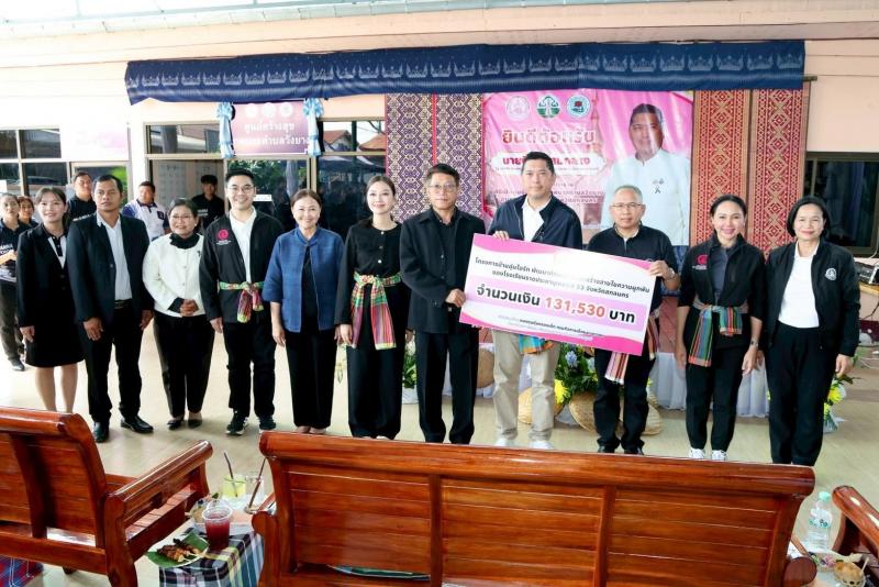 รมว.พม. เป็นประธาน�