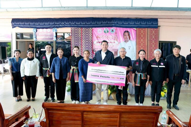รมว.พม. เป็นประธาน�