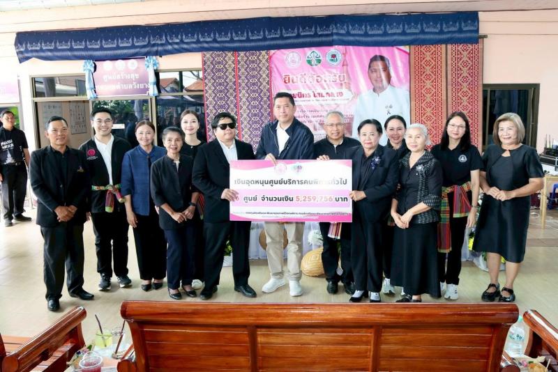 รมว.พม. เป็นประธาน�
