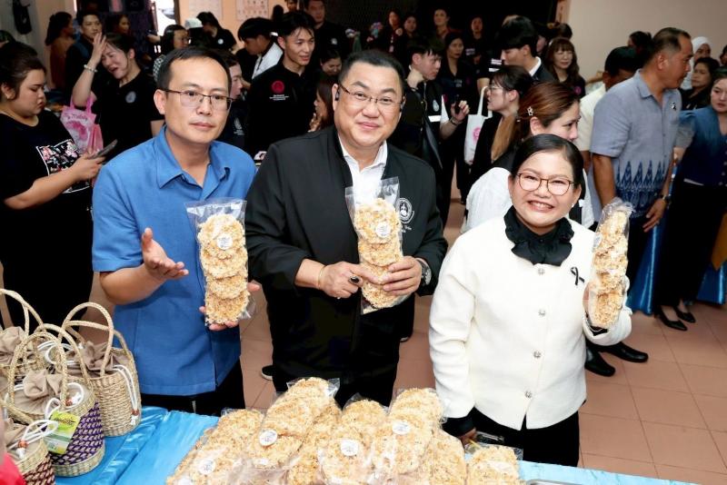 รมว.พม. เป็นประธาน�