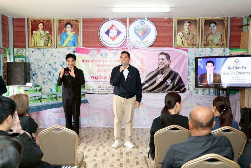 รมว.พม. ลงพื้นที่จ�