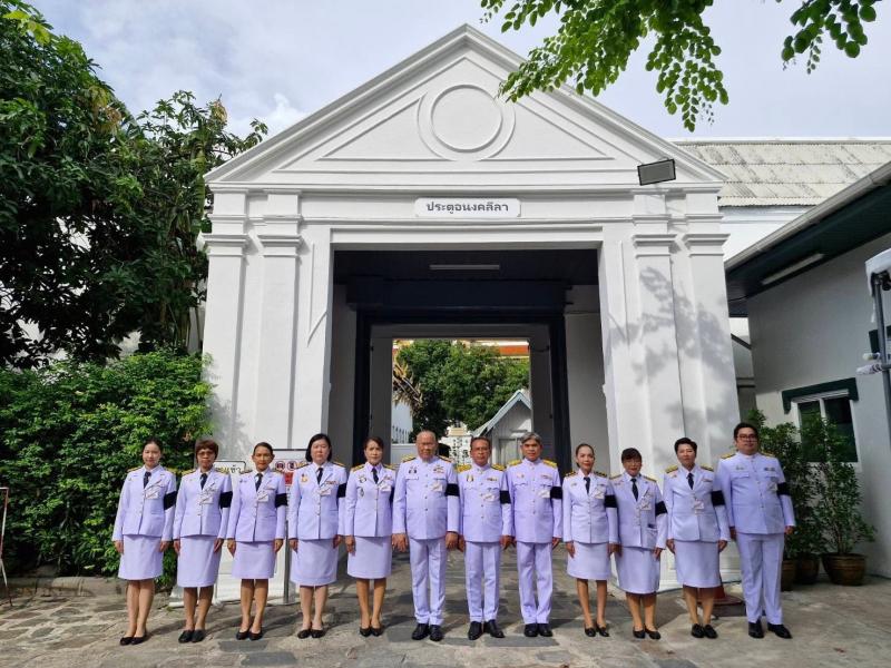 กระทรวง พม. นำคณะเ�