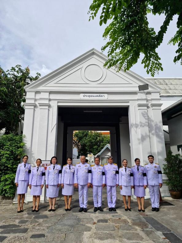 กระทรวง พม. นำคณะเ�