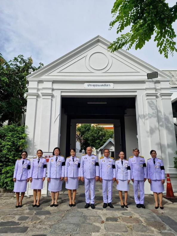 กระทรวง พม. นำคณะเ�