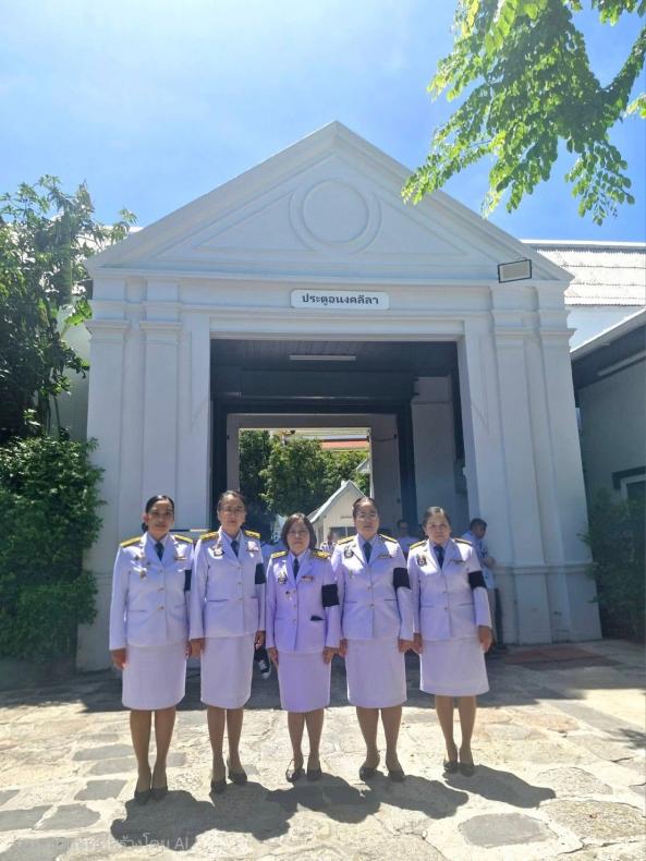 กระทรวง พม. นำคณะเ�