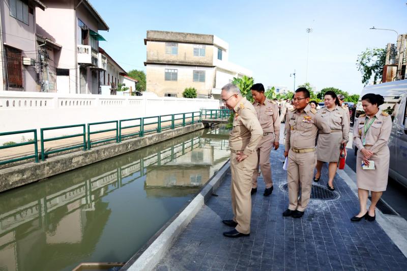 ปลัด พม. เข้าร่วมก�