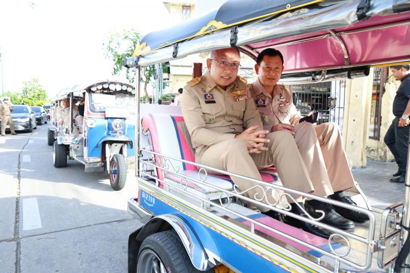 ปลัด พม. เข้าร่วมก�