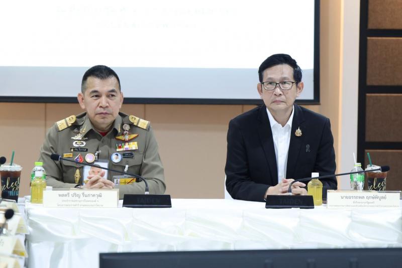 ปลัด พม. เข้าร่วมก�