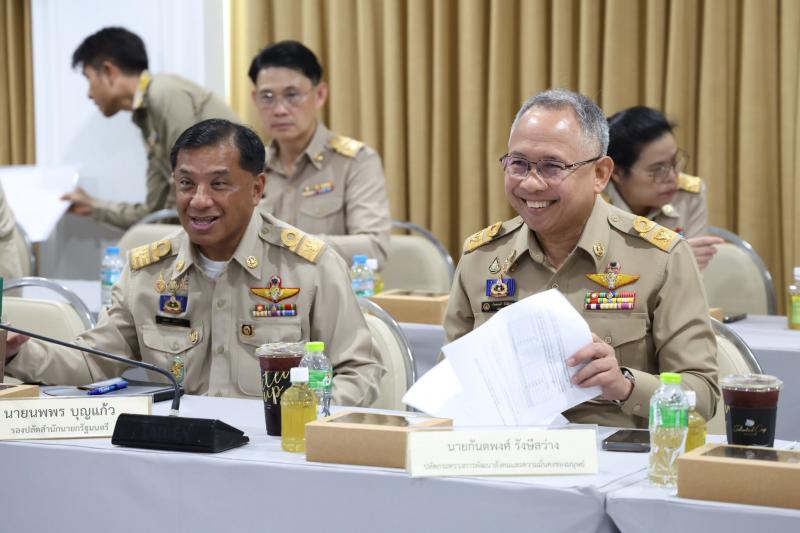ปลัด พม. เข้าร่วมก�