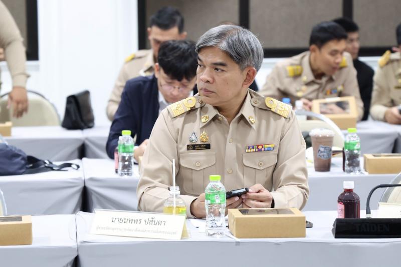 ปลัด พม. เข้าร่วมก�