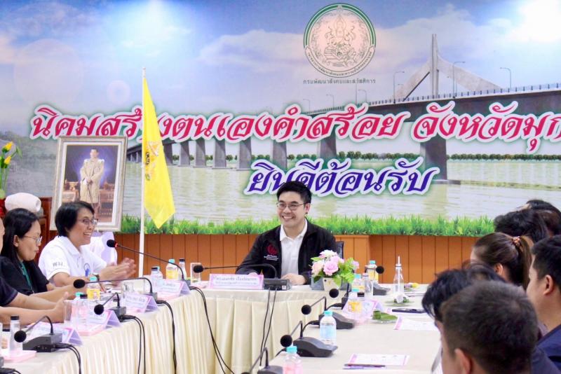 นายเอนกชัย เรืองร�