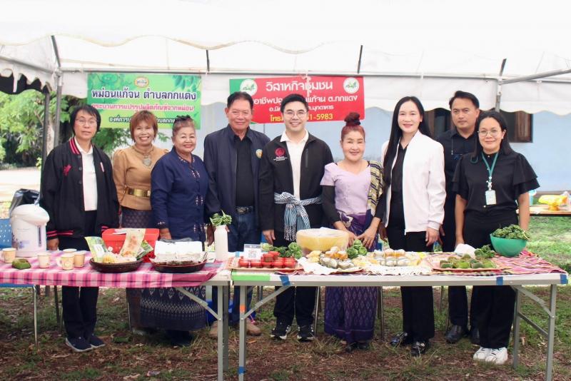 นายเอนกชัย เรืองร�
