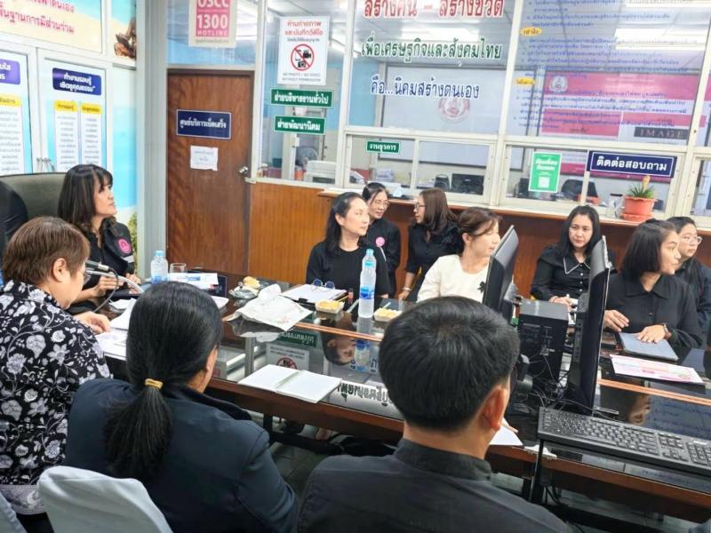 นางสาวชวนชม จันทะ�