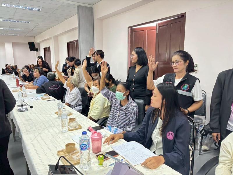 นางวาสนา ทองจันทร�