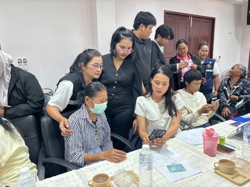 นางวาสนา ทองจันทร�