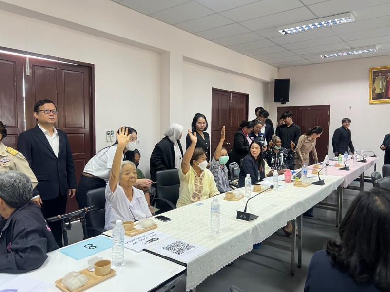นางวาสนา ทองจันทร�