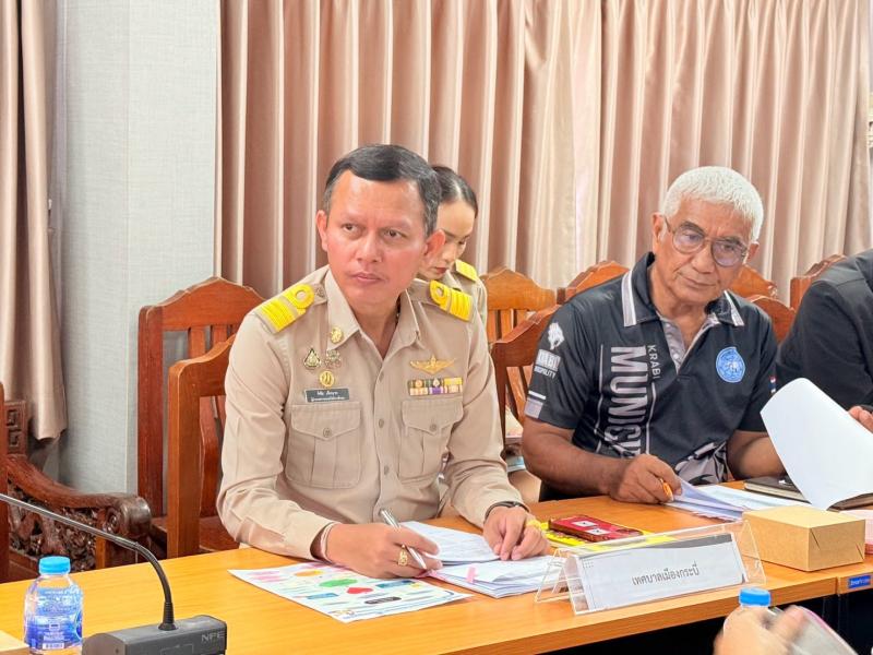 นางศิริลักษณ์ มีม�
