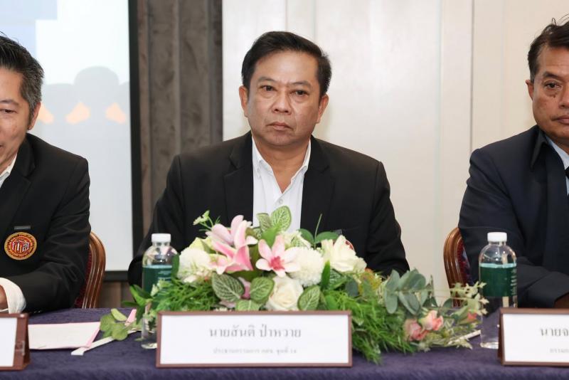 นางสาวสุนีย์ ศรีส�