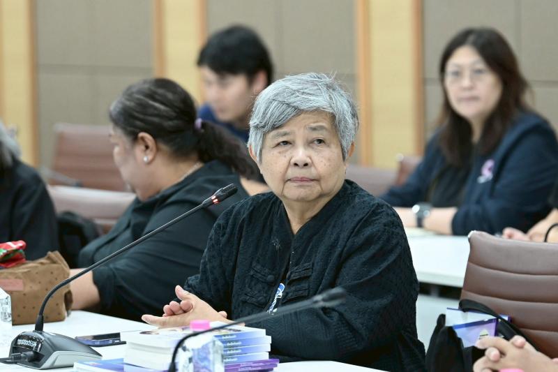 รมว.พม. เป็นประธาน�