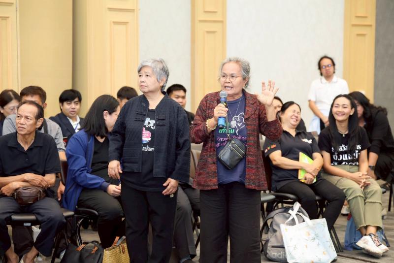 รมว.พม. เป็นประธาน�