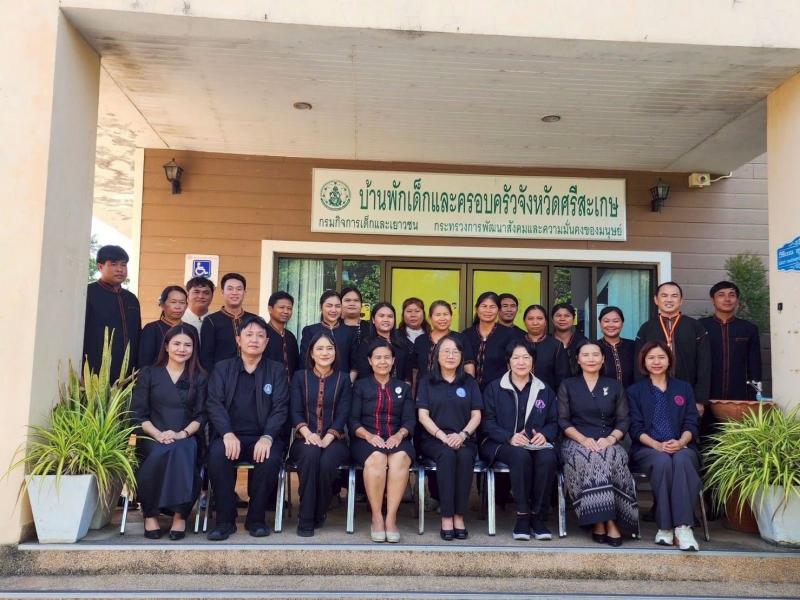 นางสาวนภาพร  เมฆาผ