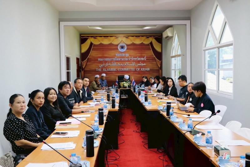 นางศิริลักษณ์ มีม�