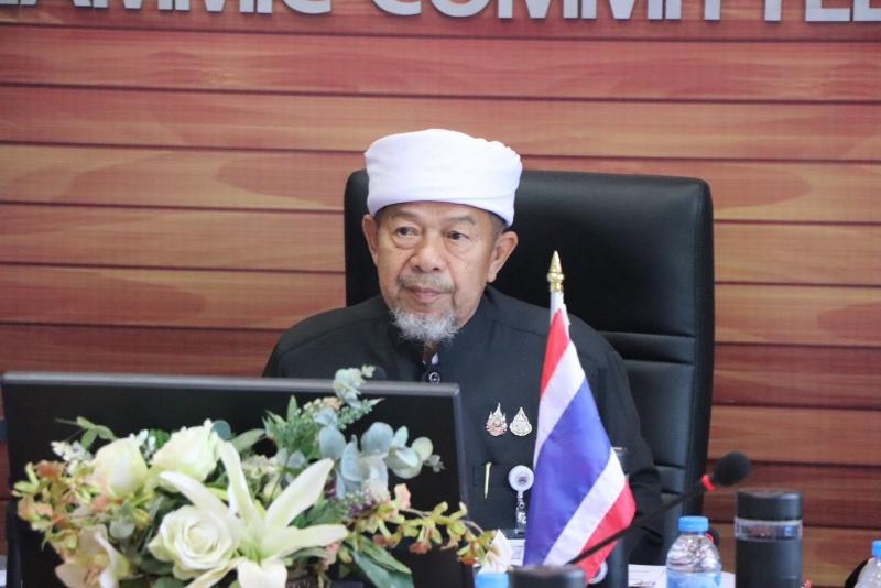 นางศิริลักษณ์ มีม�