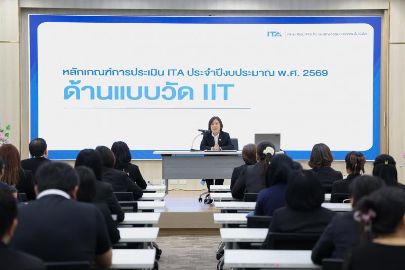 นางสาวสุนีย์ ศรีส�
